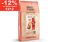 Home Food(Хом Фуд)-сухий беззерновой гіпоалергенний корм для дорослих котів (Качине філе з нутом,грушею) 10кг