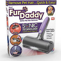 Електрична щітка-ролик для збирання шерсті Fur Daddy | Електрощітка для чищення одягу та меблів
