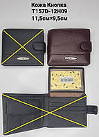 Кожаный кошелек мужской 11.5×9.5см TAILIAN, кожаное портмоне мужское застежка-кнопка