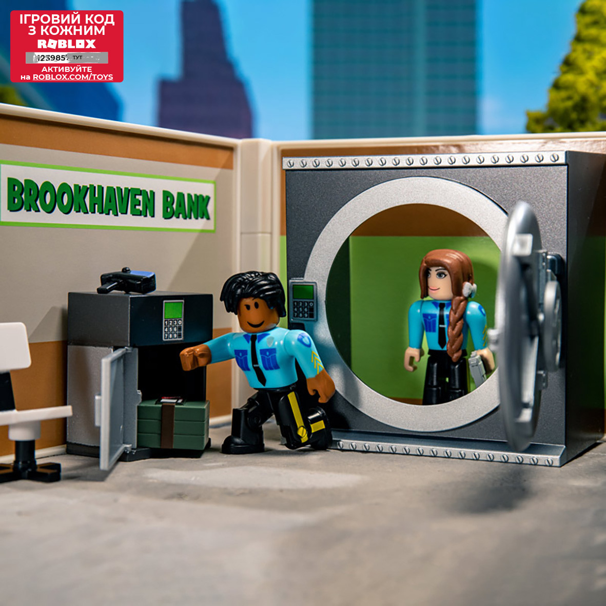 Roblox Deluxe Playset Brookhaven: Outlaw And Order