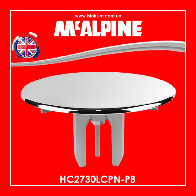 Сифон для душового піддону McAlpine HC2730LCPN-PB_сифон для низького душового піддону HC2730LCPN- PB McAlpine_McAlpine Україна_сифон для душової кабіни_сифон для душової кабіни з низьким піддоном_зливний сифон для душової кабіни_Зливний сифон для душової кабіни_McAlpine сифон для душової кабіни_сифон для душової кабіни асортимент_сифони для душової кабіни_сифони для душової кабіни_сифони для душової кабіни в Україні_сифони для душового піддону асортимент_сифони для душового піддону McAlpine асортимент_сантехнічні сифони для піддонів душових кабін_сантехнічні сифони для піддонів душових кабін асортимент_сантехнічні сифони McAlpine для піддонів душових кабін_зливний сифон для душової кабіни McAlpine_комплектуючі для душової кабіни_комплектуючі для душового піддону_HC2730LCPN- PB McAlpine_McAlpine HC2730LCPN-PB_сифон для низького душового піддону_Mcalpine_Сифон для душового піддону з верхнім очищенням_Сифон для душового піддону 90 мм_Сифон для душового піддону 90 мм з верхнім очищенням