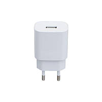 Сетевое Зарядное Устройство Samsung EP-TA600 Fast Charging Micro USB Цвет Белый от магазина style & step