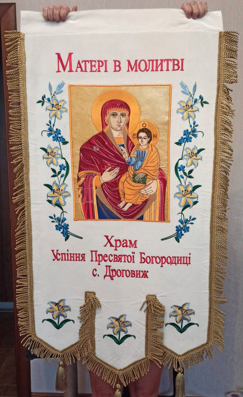 Хоругва біла для храму, повністю вишивка на оксамиті 110х55см, фото 1