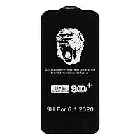 Защитное стекло Monkey for Apple Iphone 12 / 12 Pro Цвет Чёрный от магазина style & step