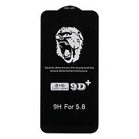Защитное стекло Monkey for Apple Iphone 11 Pro / X / XS Цвет Чёрный от магазина style & step