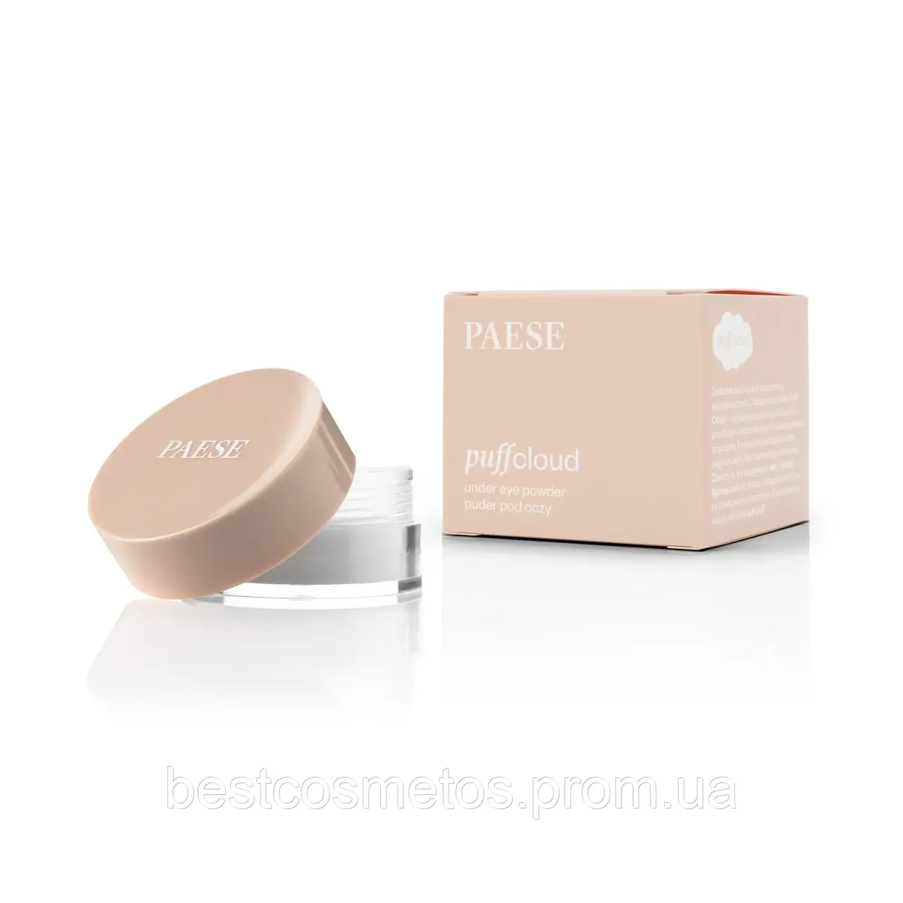 Розсипчаста пудра для обличчя Paese Puff Cloud Face Powder, 7 г