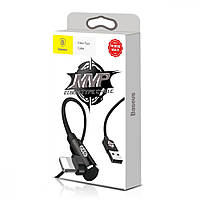 USB Baseus MVP Elbow CALMVP Lightning 2A 1m Цвет Черный, 01 от магазина style & step