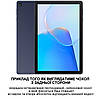 Чохол для Huawei MatePad SE 10.1 з натуральної шкіри протиударний вологостійкий книжка з підставкою "ALPINEX" Фіолетовий, фото 2