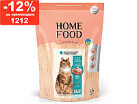 Home Food - сухой корм для взрослых кастрированных котов и стерилизованных кошек (с кроликом и клюква) 1.6кг