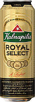 Пиво світле відфільтроване Kalnapilis Royal Select 5.6% 0.568л Литва