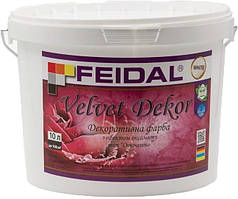 FEIDAL Velvet Dekor інтер'єрна декоративна фарба з оксамитовим ефектом 2.5л Тонована