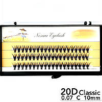 Накладные пучковые ресницы Nesura Eyelash Classic 20D, 0,07, C, 10 мм, 60 пучков Несура