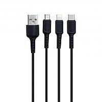 USB Borofone BX16 3-in-1 Easy IP+Micro+Type-C Цвет Чёрный от магазина style & step