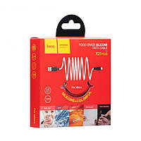 USB Hoco X21 Plus Silicone Micro Цвет Чёрно-Красный от магазина style & step