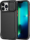 Захисний чохол з кліпсою Tech21 Evo Max Black для iPhone 13 Pro Max | iPhone 12 Pro Max, фото 3