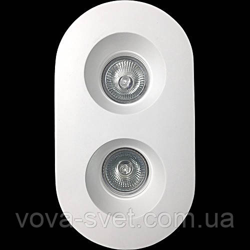 Світильник гіпсовий [Cast Light PL- 33 White ]