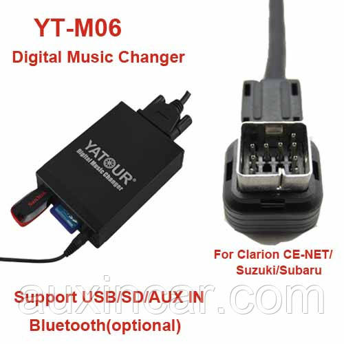 Емулятор зд чийджера Yatour YTM06-CLR USB/SD_CAUX для штатної магнітоли Suzuki Clarion(CE-NET)