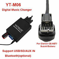 Емулятор зд чийджера Yatour YTM06-CLR USB/SD_CAUX для штатної магнітоли Suzuki Clarion(CE-NET)