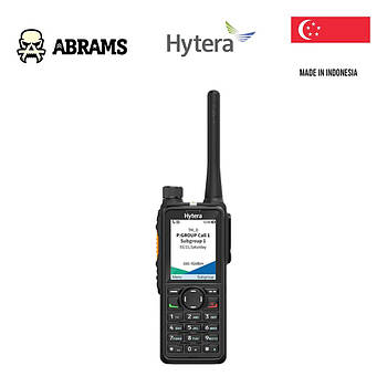 Цифрова радіостанція Hytera HP785 Uv Digital Portable Radio (350-470MHz)