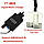 Емулятор сд чийнджера Yatour M06 SUZ2 AUX/USB/SD_CARD для Suzuki з PACR, фото 3