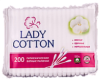 Ватные палочки гигиенические Lady Cotton 200шт пакет