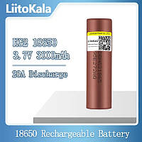Аккумуляторная батарея LiitoKala Lii-HG2 - 18650 3000mah Rechargeable Battery Li-ion 3.7V