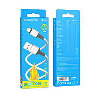 USB Borofone BX83 IP Silicone Lightning 2.4A Цвет Белый от магазина style & step