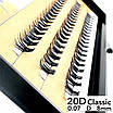 Накладні пучкові вії Nesura Eyelash Classic 20D, 0,07, D, 8 мм, 60 пучків Несура, фото 3