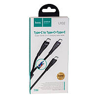 USB Hoco U102 Super 2 in1 Type-C to Type-C / Type-C 100W Цвет Чёрный от магазина style & step