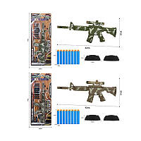 Военный набор арт. 001-A52 (120шт/2) 2цвета, 8 снарядов на присоске, планш. 55*20,5см от style & step
