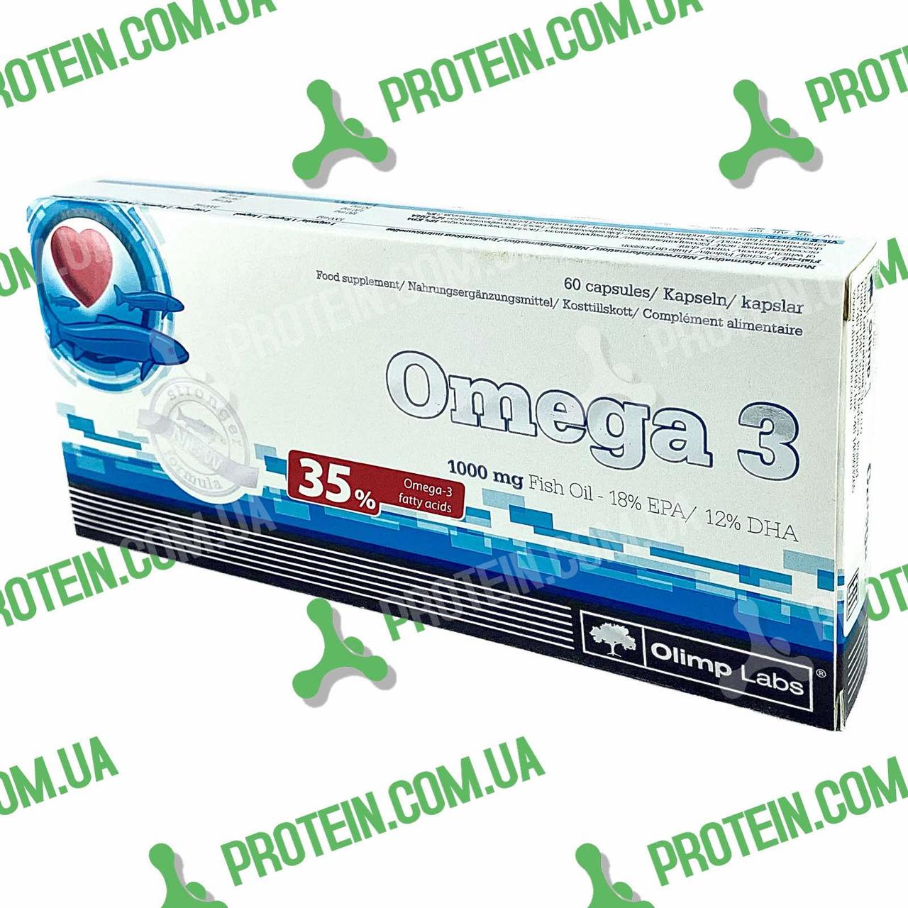 Омега Риб'ячий Жир Olimp Omega-3 35% (350 мг активної Омега на капсулу) 60 капс