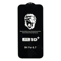 Защитное стекло Monkey for Apple Iphone 13 Pro Max Цвет Чёрный от магазина style & step