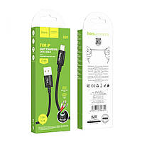 USB Hoco X89 Wind Lightning 2.4A Цвет Черный от магазина style & step