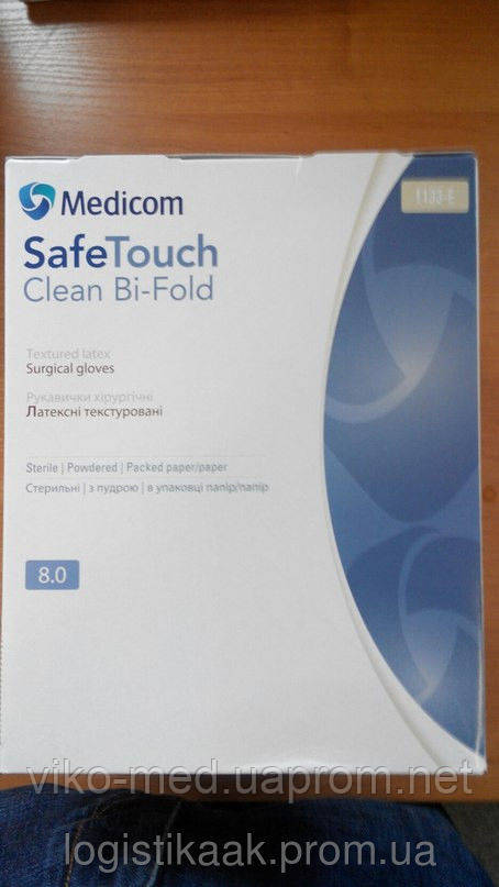 Перчатки латексные хирургические неопудренные стер.р. 6,5 Safetouch Clean Bi-Fold - фото 3 - id-p511755503