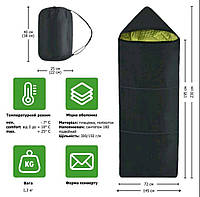 Водоотталкивающий армейский спальный мешок Черный