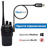 Рація Baofeng BF-888S комплект 2 шт., UHF, 5 Вт, 1500 мАч + гарнітура + Кабель для програмування, фото 3