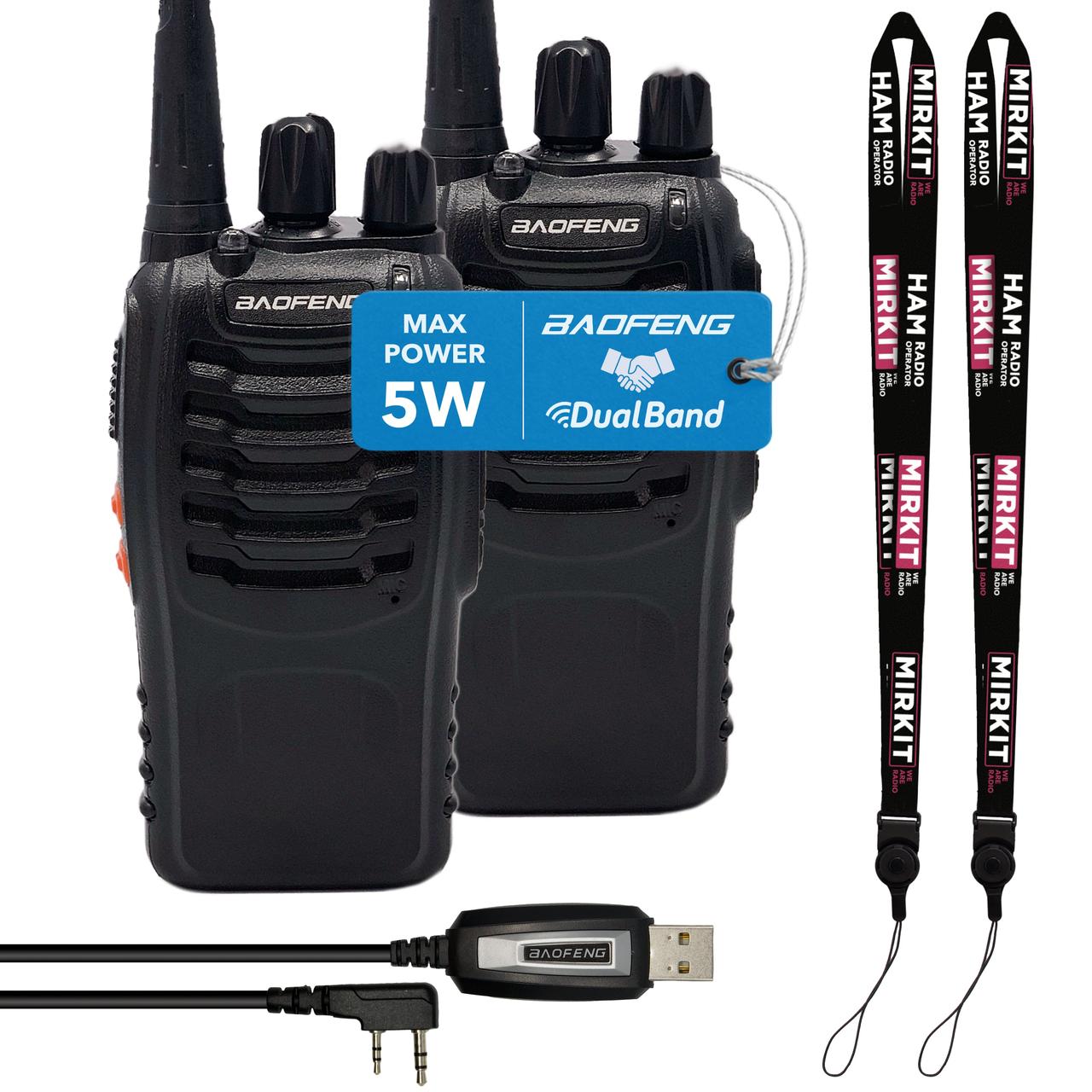 Рація Baofeng BF-888S комплект 2 шт., UHF, 5 Вт, 1500 мАч + гарнітура + Кабель для програмування