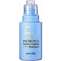 Шампунь для объема волос с пробиотиками Masil 5 Probiotics Perfet Volume Shampoo 50 мл