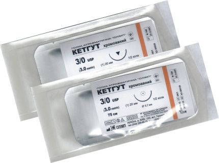 Шовний матеріал кетгут хромований 4/0 колюча голка, фото 1