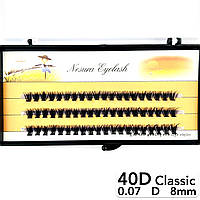 Накладные пучковые ресницы Nesura Eyelash Classic 40D, 0,07, D, 8 мм, 60 пучков Несура