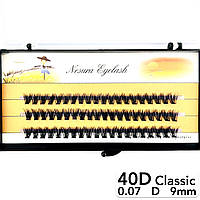 Накладные пучковые ресницы Nesura Eyelash Classic 40D, 0,07, D, 9 мм, 60 пучков Несура 9