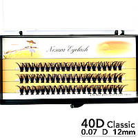 Накладные пучковые ресницы Nesura Eyelash Classic 40D, 0,07, D, 12 мм, 60 пучков Несура 12