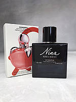 Жіночий міні-парфум Nina Ricci Nina 60 мл