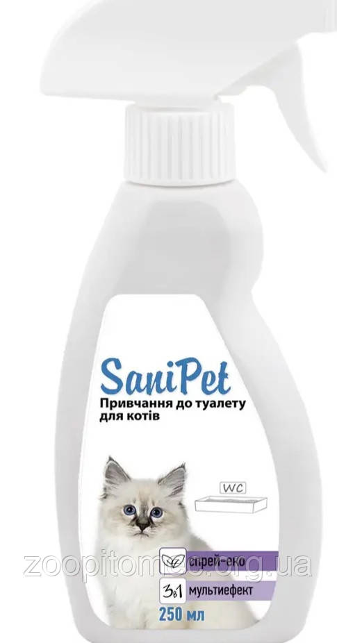 Спрей Санипет Навчальний до туалету для кішок в упаковке