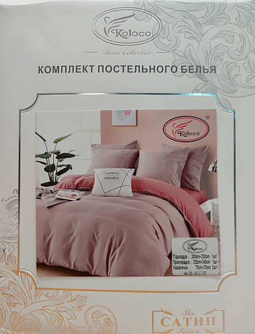 Постільна білизна двокольорова Koloco Satin Євро - бежевий з сірим, фото 2