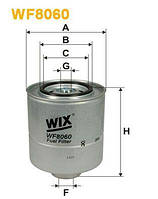 Фильтр топлива WIX FILTERS 854=WF8060