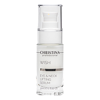 Омолаживающая сыворотка для кожи вокруг глаз и шеи Christina Wish Eye & Neck Lifting Serum, 30 мл