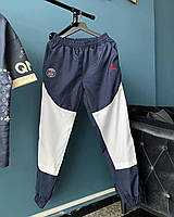 Мужские спортивные штаны Jordan синие с белым + лого вышивка