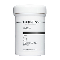 Восстанавливающая маска (шаг 5) Christina Wish Invigorating Mask, 250 мл