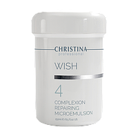 Омолаживающая сыворотка (шаг 3) Christina Wish Rejuvenating Serum, 100 мл